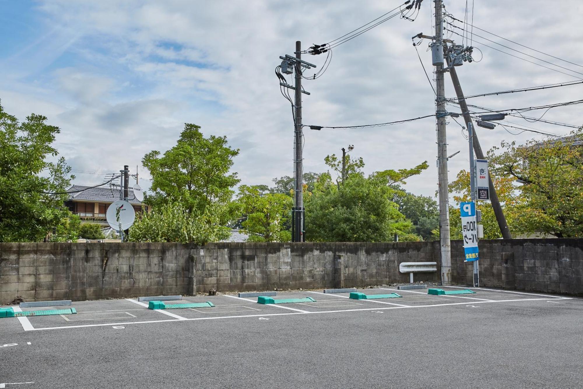 Riverside Arashiyama Киото Экстерьер фото